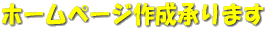 z[y[W쐬܂B