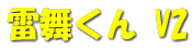 MIDIv[[