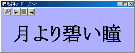 ̎J[h Tv