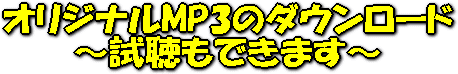 IWiMP3̃_E[h